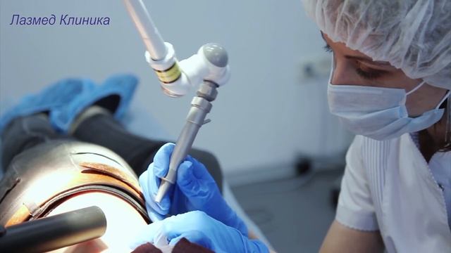 Удаление новообразований в Лазмед Клинике смотреть онлайн