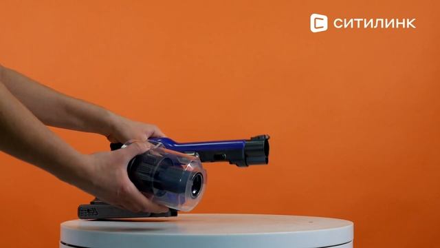 Обзор Ручного пылесоса StarWind SCH9946 | Ситилинк