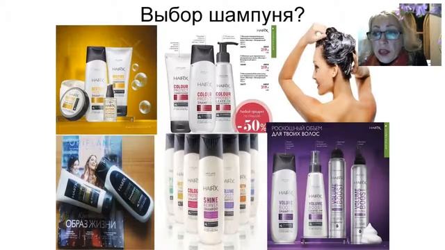 Модный стиль волос и ногтей 1ая часть! Восстановление волос и уход за ними.Светлана Барзасекова смотреть онлайн