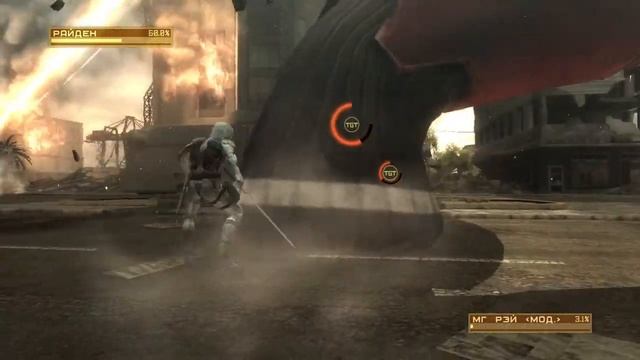 ОЧЕНЬ СЛОЖНО Metal Gear Rising Revengeance на очень высоком уровне сложности