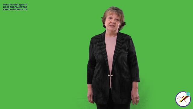 Татьяна Басова — проект «Повышение финансовой грамотности лиц от школьного до серебряного возраста» смотреть онлайн
