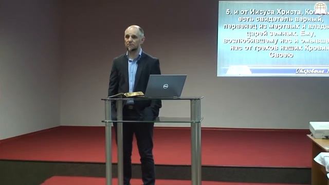ВОДНОЕ КРЕЩЕНИЕ ВЕРУЮЩЕГО (Деян.19:1-7), (часть 1); † "Слово Божье" [07.05.2017] смотреть онлайн