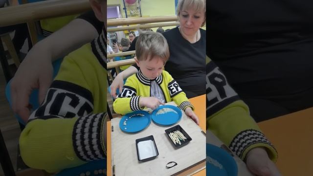 Сортировка. Раннее развитие. Запуск речи. Артём 2.6 (2022 год)