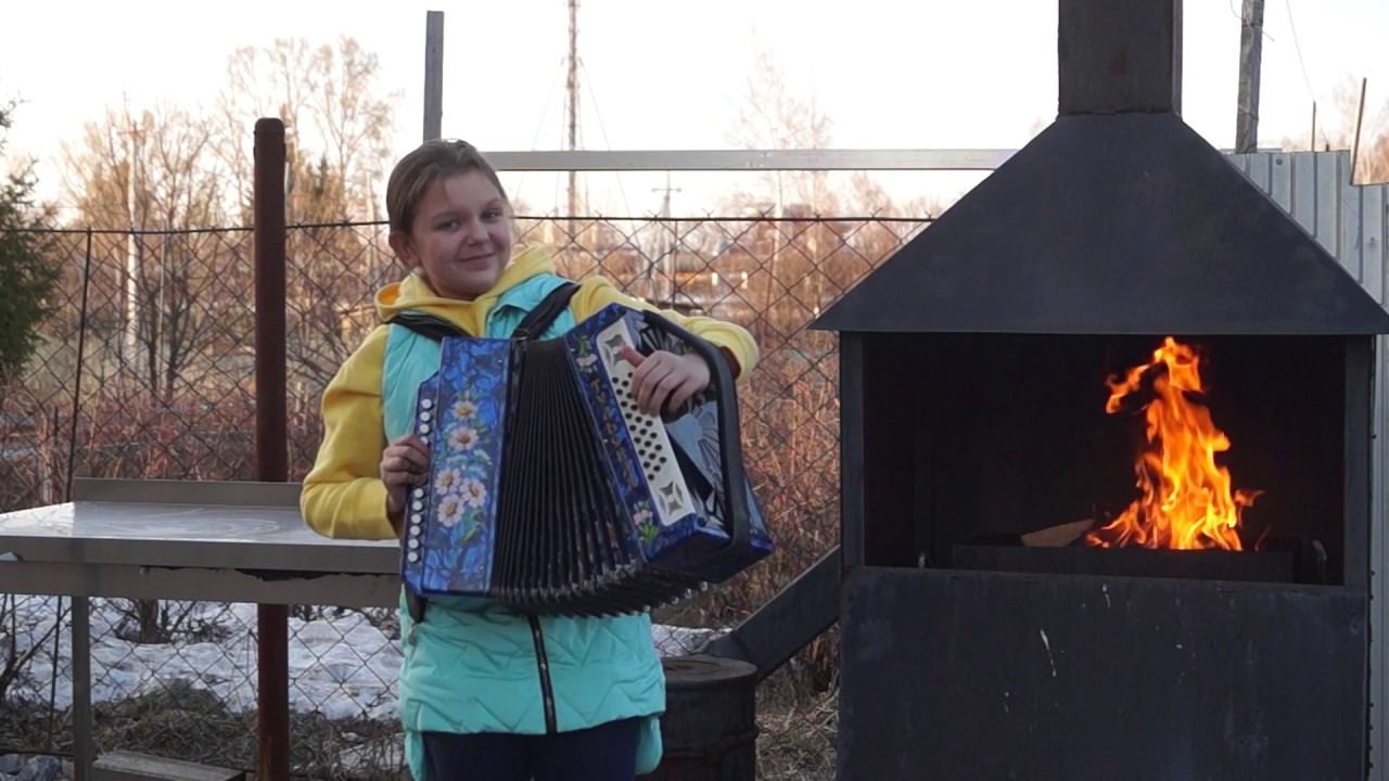 Динара Вдовина - песня 