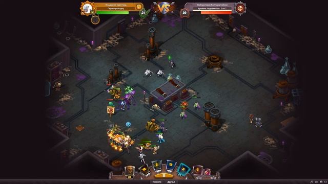 Последний сон Королевства - 7. Май 2017. смотреть онлайн