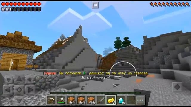 КРАСОТОЧКА ДЕВУШКА ВЛЮБИЛАСЬ (Анти-Грифер Шоу Minecraft PE) майнкрафт Я НЕ ПРИТВОРИЛСЯ ДЕВУШКОЙ смотреть онлайн