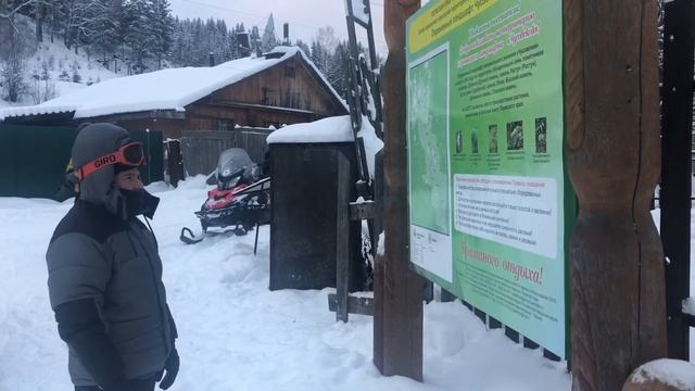 Снегоходное путешествие вдоль реки Чусовая в январе 2021.