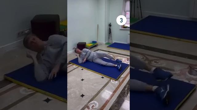 5 упражнений после сна смотреть онлайн