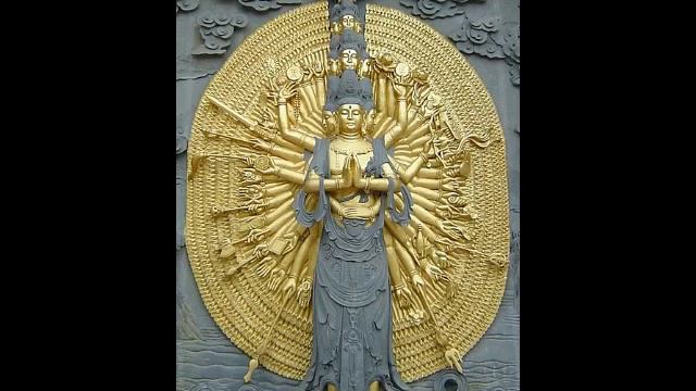 Avalokiteśvara Bodhisattva ☆ 観自在菩薩真言 ☆ | オン・アロリキャ・ソワカ | смотреть онлайн