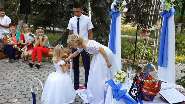 Дочка несет нам кольца на свадьбе Выездная церемония ведущая Наташа Гармаш смотреть онлайн