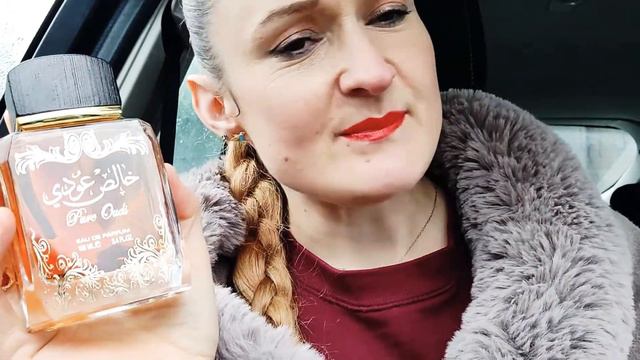 💜💜POUR OUDI BY LATTAFFA||ZARA PERFUME 🌷🌷🌷GARDENIA