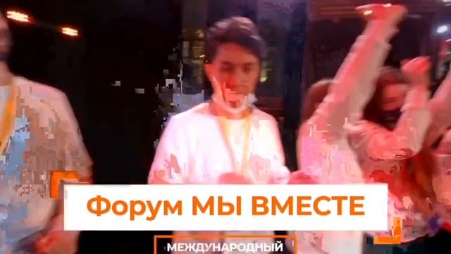 Мы волонтеры КС54 смотреть онлайн