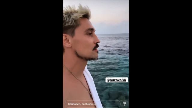 ДИМА БИЛАН НАЗВАЛ ОЛЬГУ БУЗОВУ И КЛАВУ КОКУ ПЬЯНИЦАМИ🍻😳СТОРИС 12.01.2022 #димабилан #ольгабузова смотреть онлайн