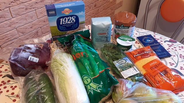 Еда для ЗДОРОВЬЯ. НОВЫЕ вкусы!!! смотреть онлайн