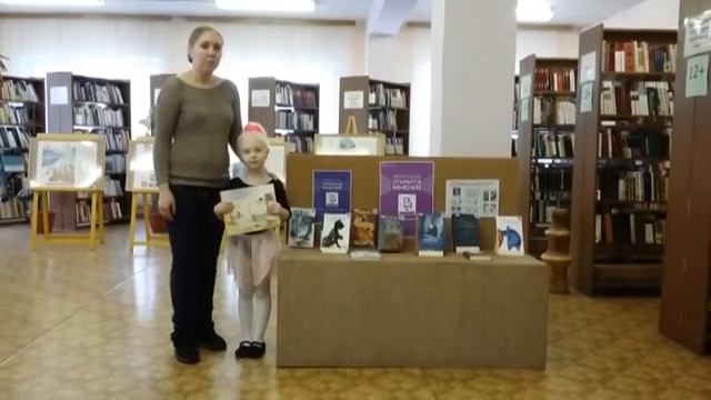 Отзыв на книгу "Эрнест и Селестина", автор Даниэль Пеннак смотреть онлайн