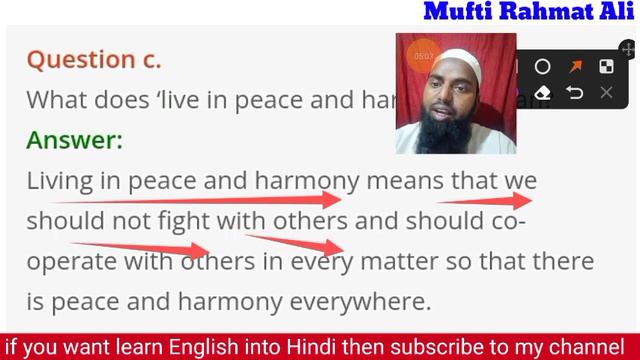 Thank you God. class 7 lesson 1 . English Rainbow full question answer with Hindi@Rahmatclasses смотреть онлайн