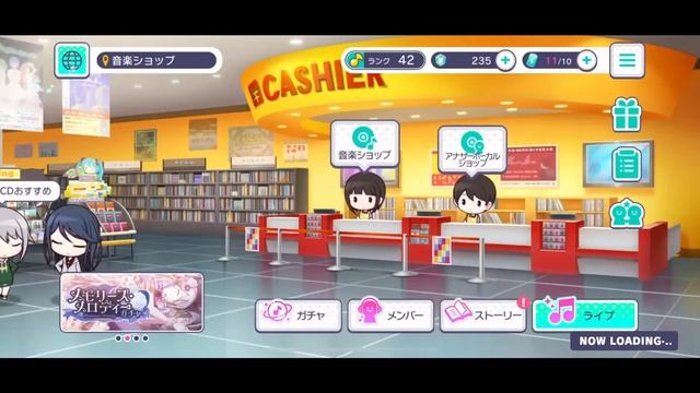 TUTORIAL! How to play covers project sekai смотреть онлайн