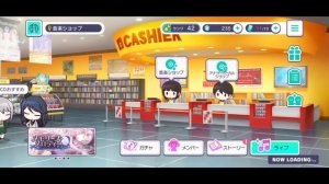 TUTORIAL! How to play covers project sekai