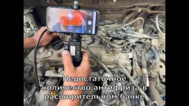 К чему приводит перегрев двигателя Тойота Рав 4 смотреть онлайн