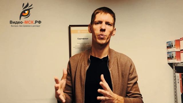 5 лучших систем видеонаблюдения для установки на производство смотреть онлайн