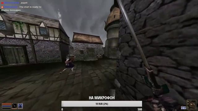 ОЛДЫ ТУТ?|СТРИМ ПО MORROWIND ONLINE| смотреть онлайн