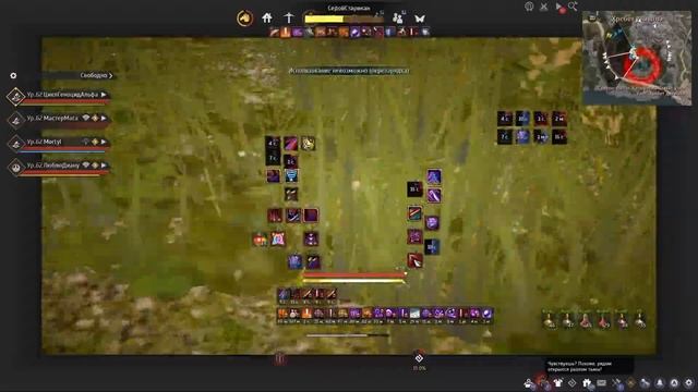 [Spartan]BDO Ninja Succesion Node War 05/08 BlackOS Black Ops. PvP Montage/БДО Осада Ниндзя наследи смотреть онлайн
