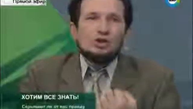 Неужели от нас скрывают правду НЛО смотреть онлайн