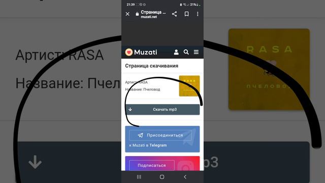 КАК ВКЛЮЧИТЬ СВОЮ МУЗЫКУ В ИГРЕ TILES HOP????!!!!! смотреть онлайн
