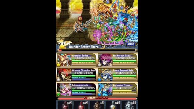 Long Awaited Rematch Arus GGC The Princess and the Knight Brave Frontier Global смотреть онлайн