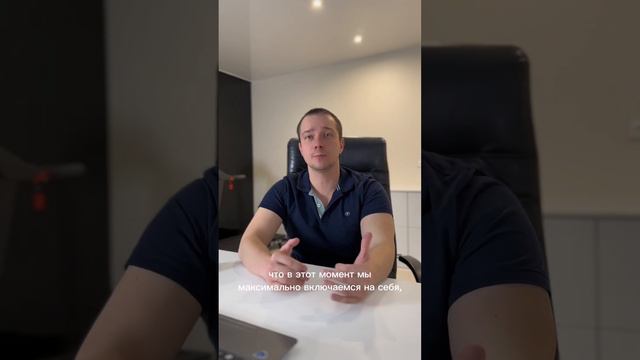 Мне кажется, что я проживаю не свою жизнь. Как быть в этой ситуации?