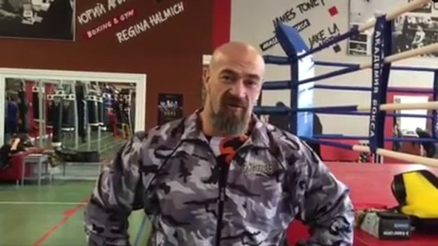 Сергей Бадюк О Джигане !!! смотреть онлайн