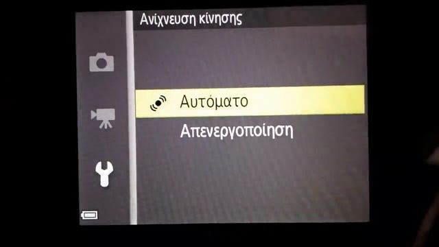 NIKON COOLPIX L830 FULL HD смотреть онлайн
