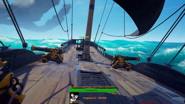 Sea of Thieves-Есть только один флаг и он такой же черный,как черны наши сердца! смотреть онлайн