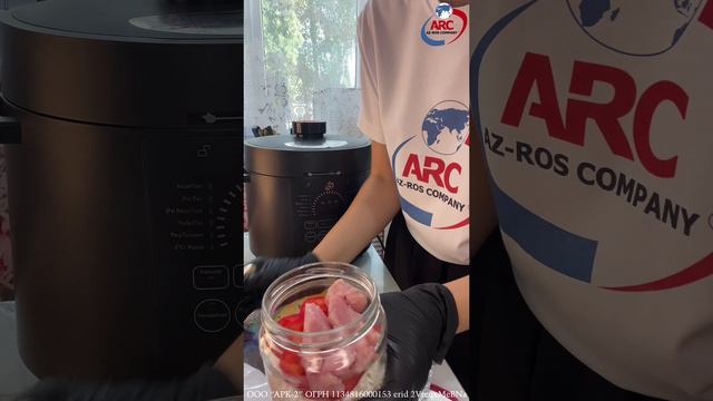 Рецепт «Три варианта ужинов в банке» в мультиварке ARC – ULTimate