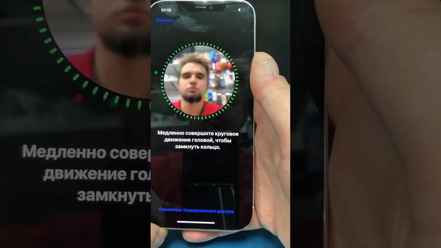 Iphone 12 pro max 128 gb смотреть онлайн