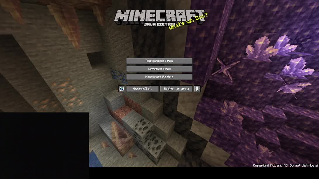 Што-то смотреть онлайн