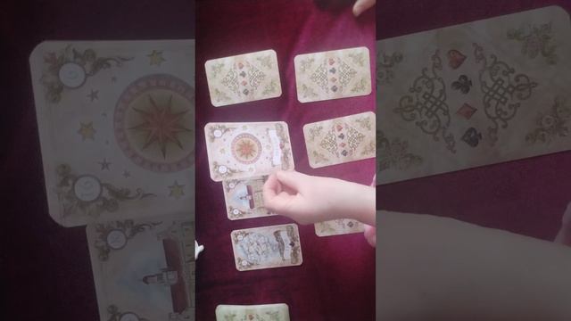 Карта дня на 7 января 2024 г. 👌 смотреть онлайн