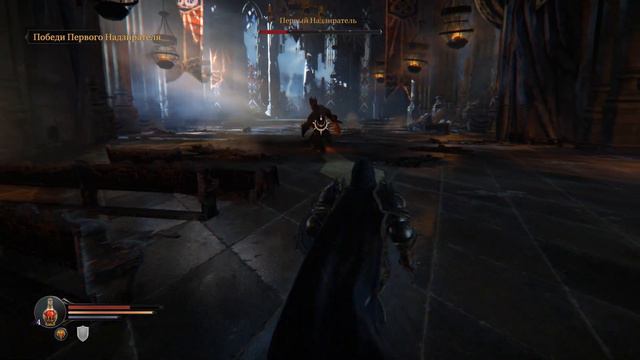 Lords Of The Fallen walkthrough part 4 смотреть онлайн