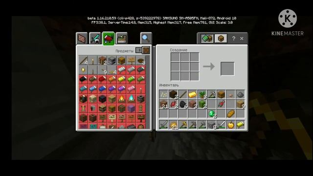 Нашол 3 спавнера в адной пещере хардкор (2 часть) смотреть онлайн