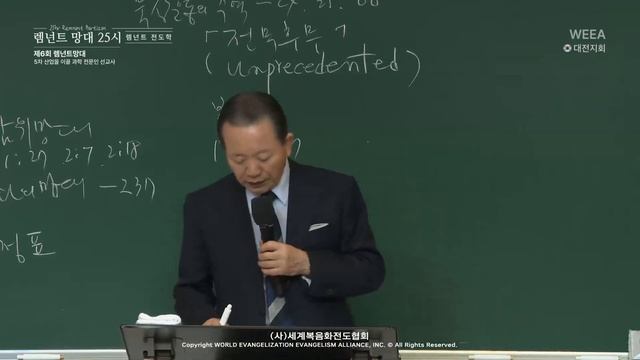 18.11.2023 Наука о проповедовании ремнантам смотреть онлайн