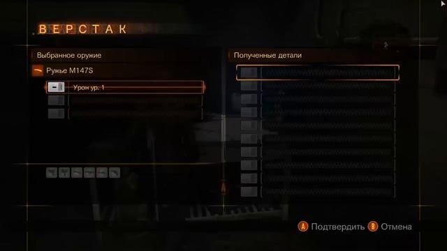 Resident Evil: Revelations 2 Прохождение На Русском #1 — ОСТРОВ УЖАСОВ смотреть онлайн