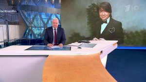 Выпуск программы «Время» в 21:00 от 02.05.2023