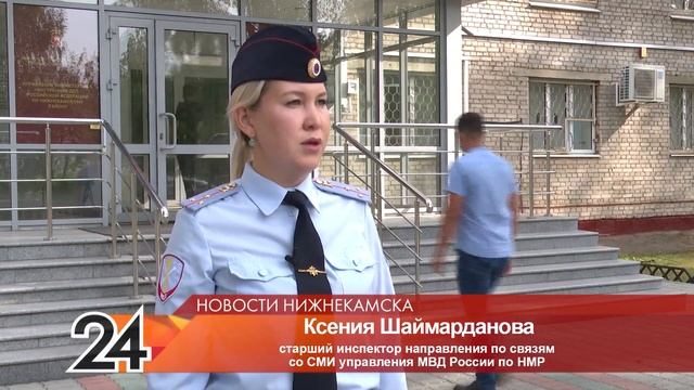 Приезжие рабочие и местные жители устроили стрельбу в Нижнекамске