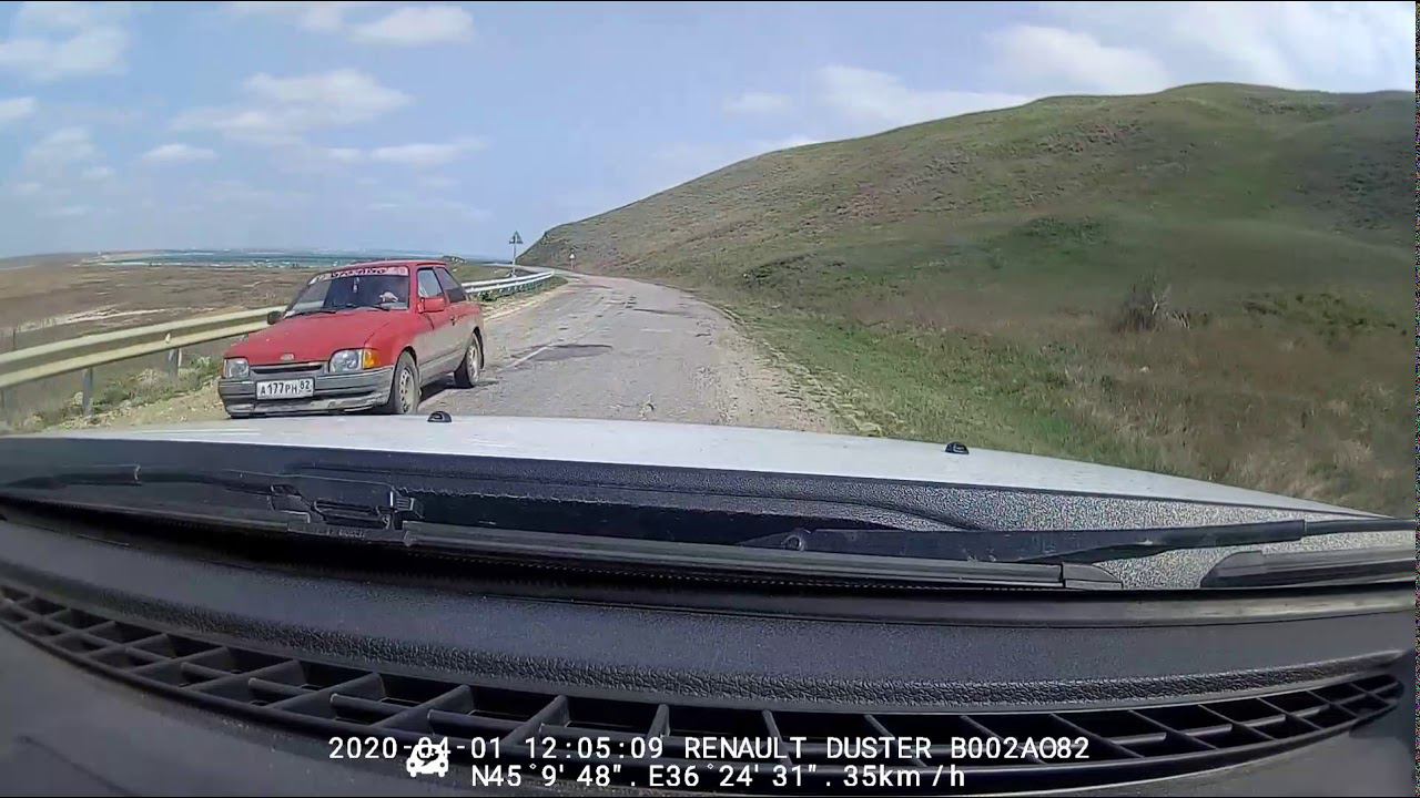 Озеро Тобечикское