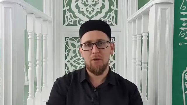 Диндә артыклык кылмау. Мөшбикә мәчете смотреть онлайн