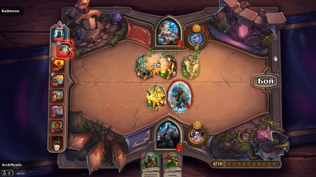 #2 Поля сражений, Король Лич, Мое видение игры, Топ-1 смотреть онлайн