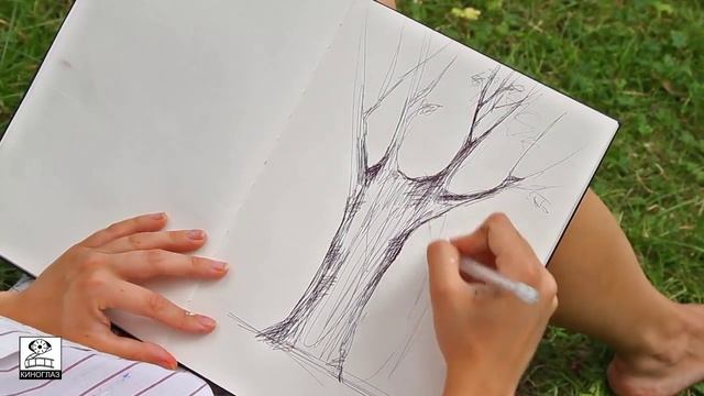 Дерево смотреть онлайн