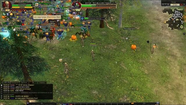 [Royal Quest] - КАК ИГРАТЬ В 5 FPS ??????? смотреть онлайн