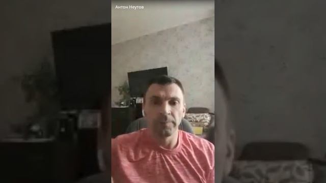 Рубрика «Душный совет» с Антоном Неутовым #10 смотреть онлайн