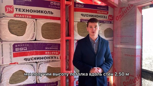 Второй этап строительства БАРНХАУСА 12м х 9м смотреть онлайн